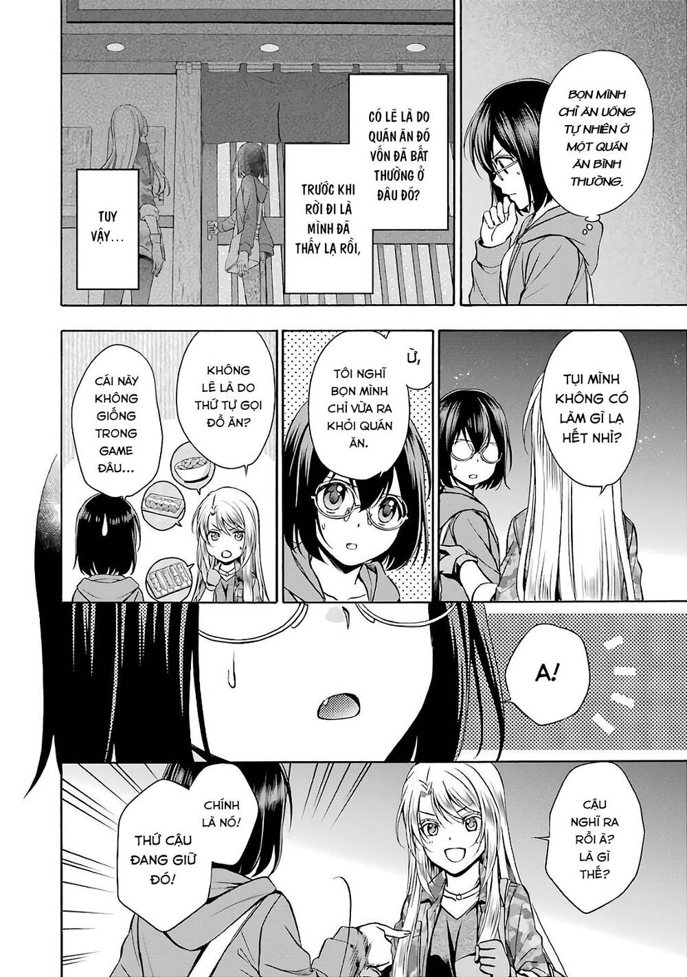 Urasekai Picnic Chapter 8 - 5