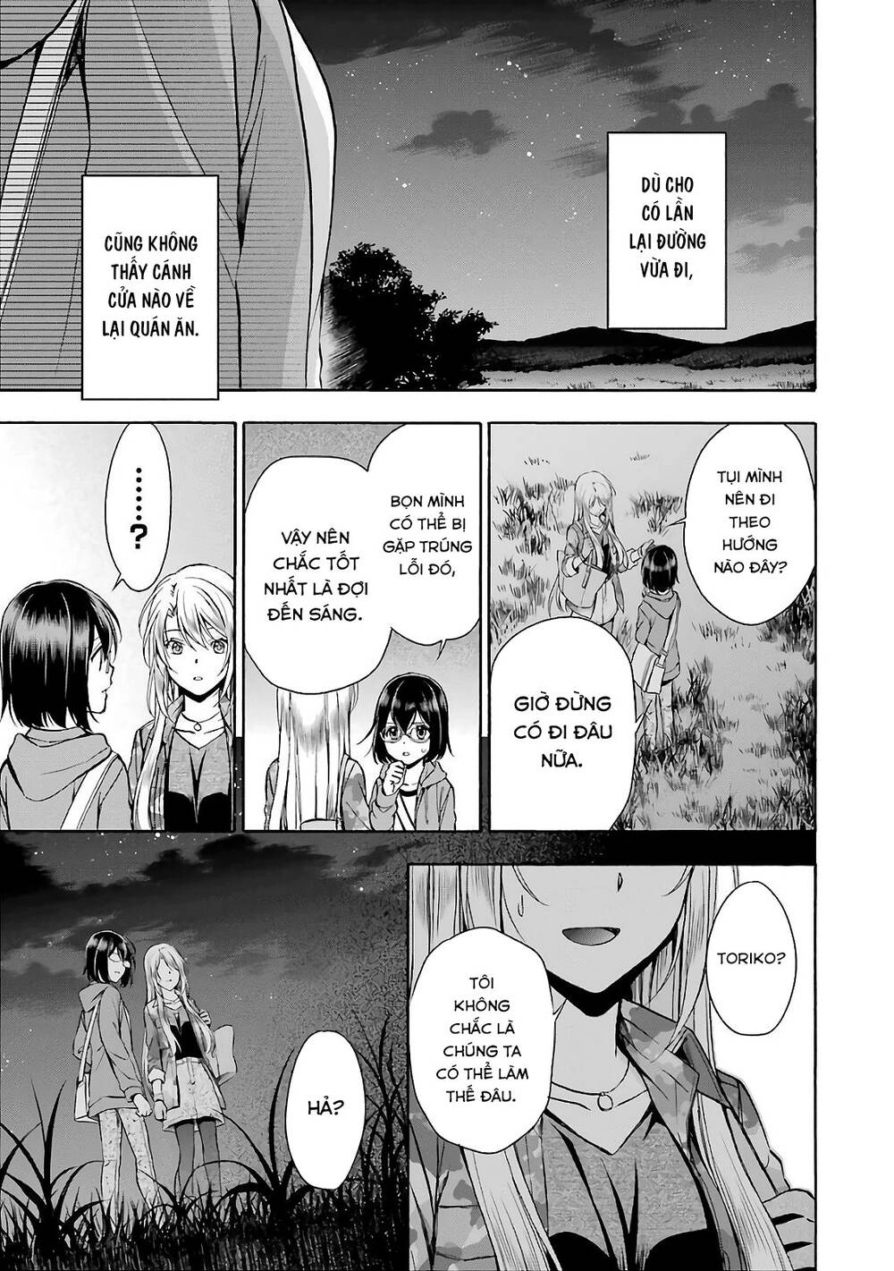 Urasekai Picnic Chapter 8 - 8