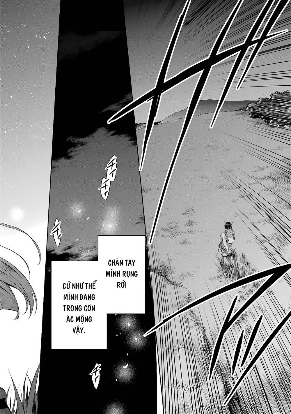 Urasekai Picnic Chapter 8 - 12