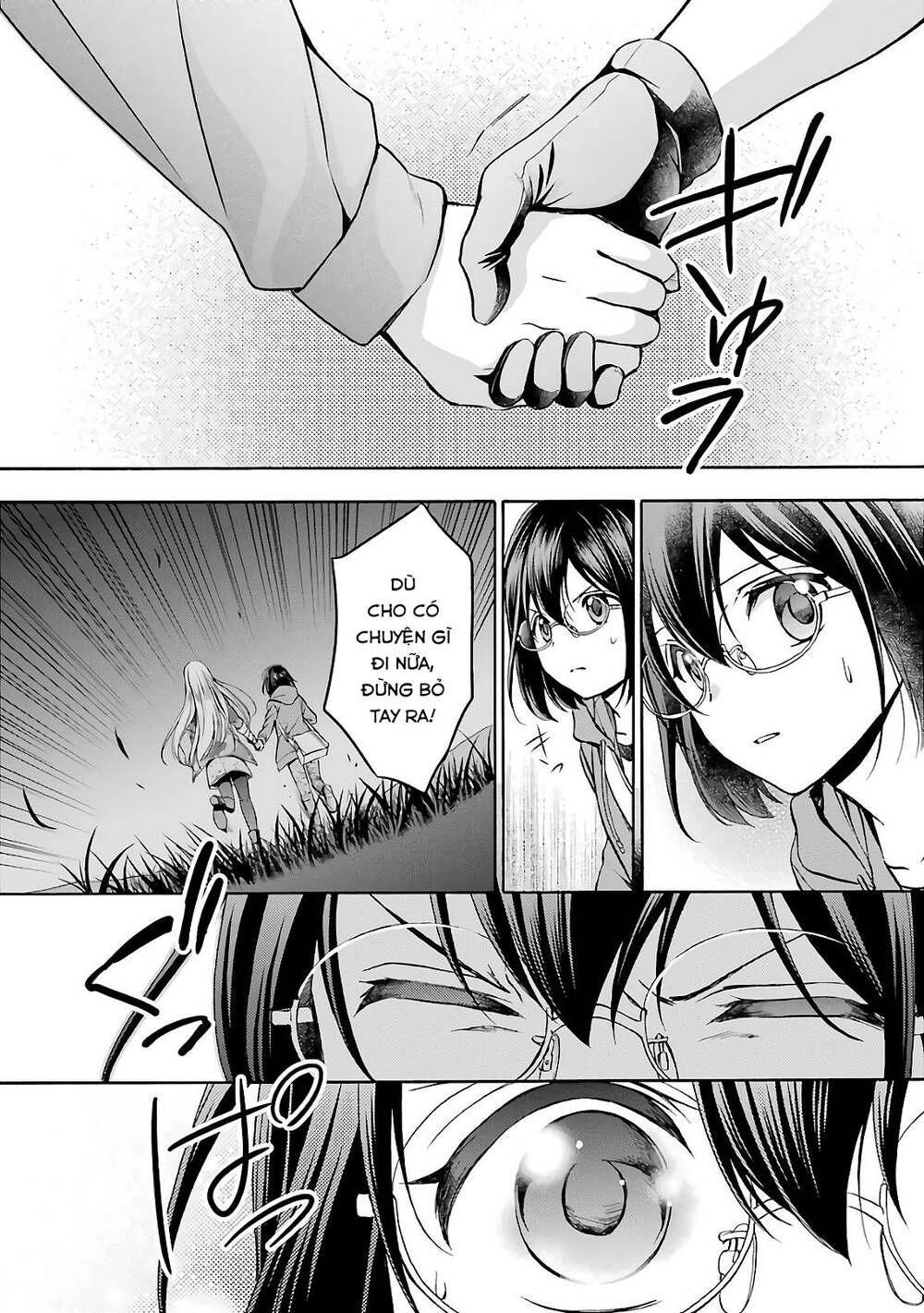 Urasekai Picnic Chapter 8 - 14