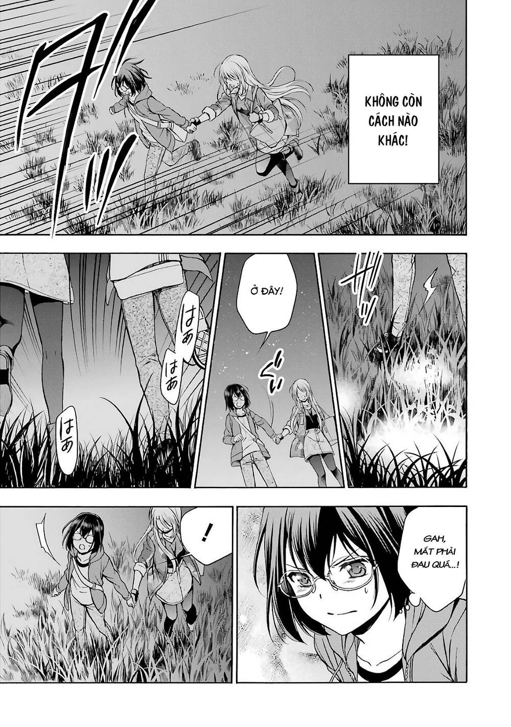 Urasekai Picnic Chapter 8 - 17