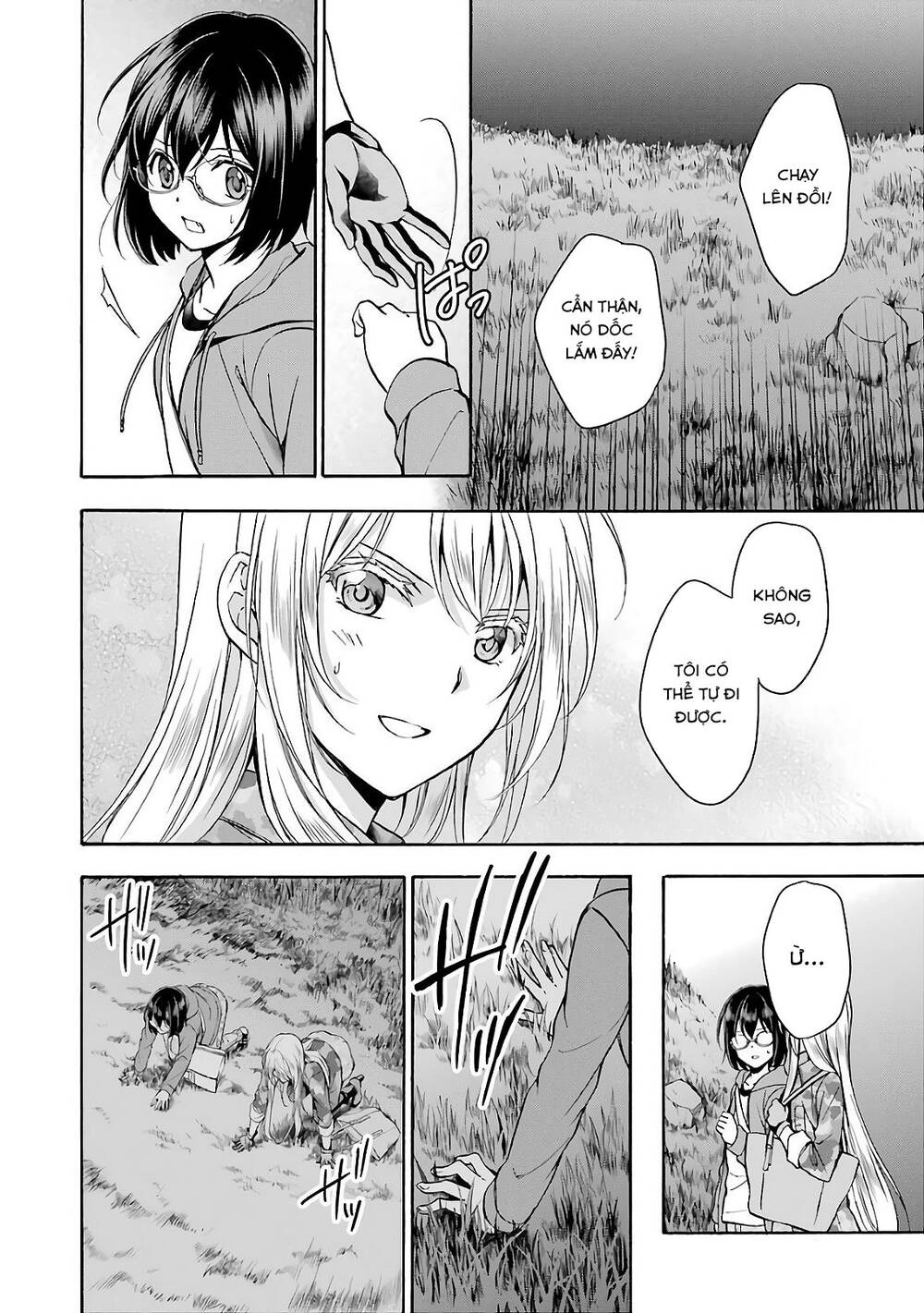 Urasekai Picnic Chapter 8 - 18