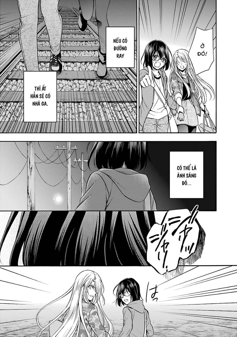 Urasekai Picnic Chapter 8 - 23