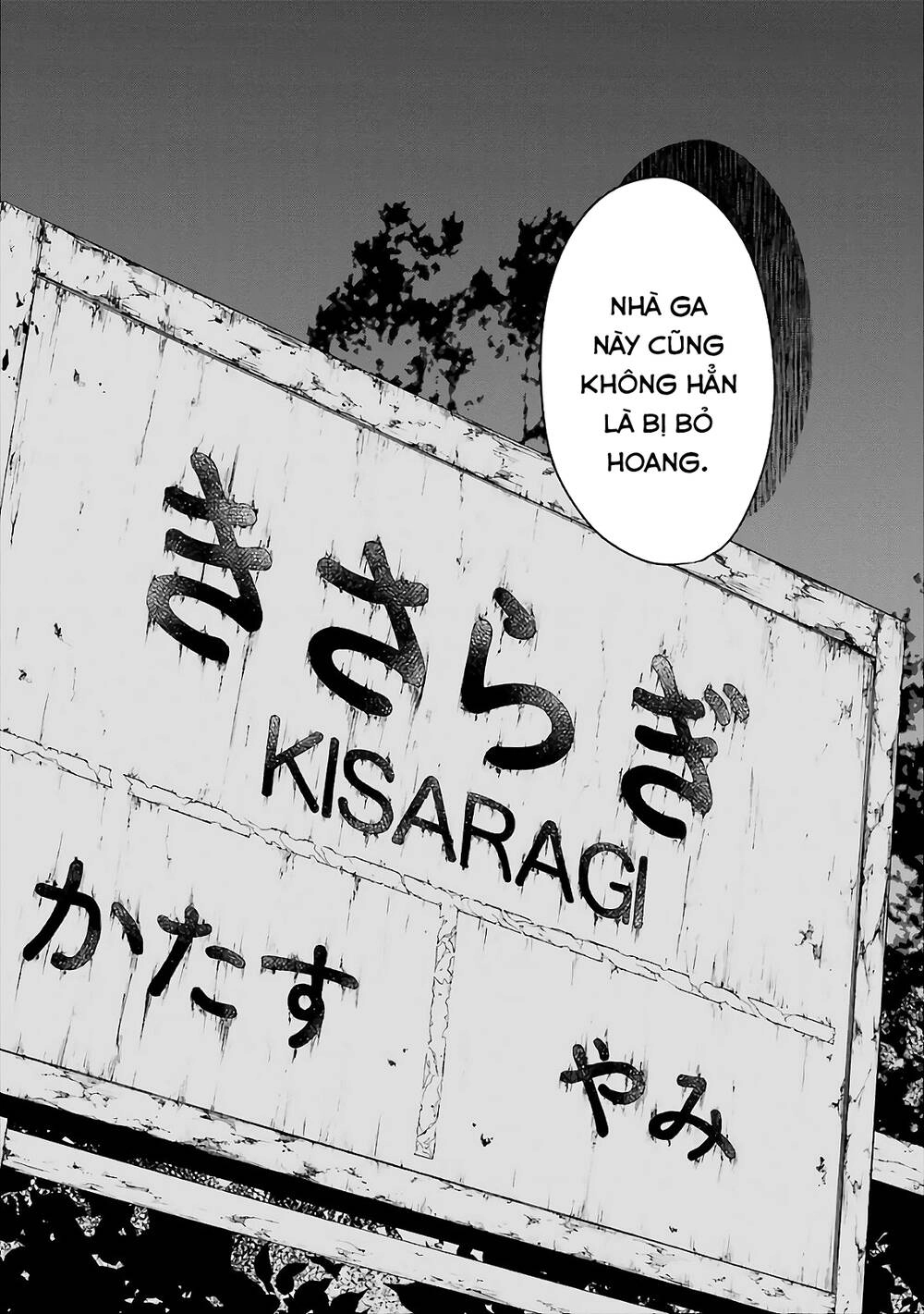Urasekai Picnic Chapter 9 - 21