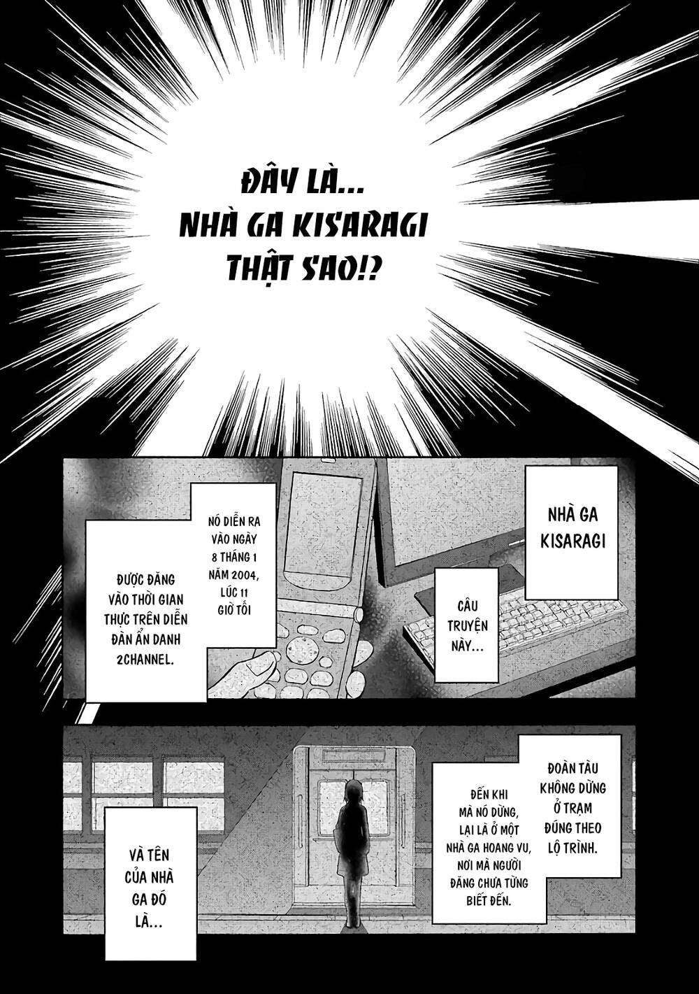 Urasekai Picnic Chapter 9 - 23