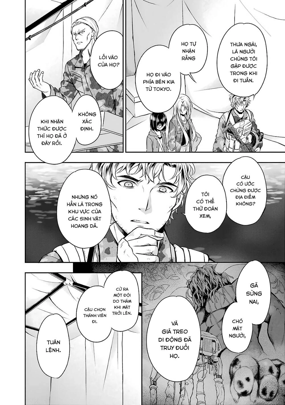 Urasekai Picnic Chapter 9 - 31