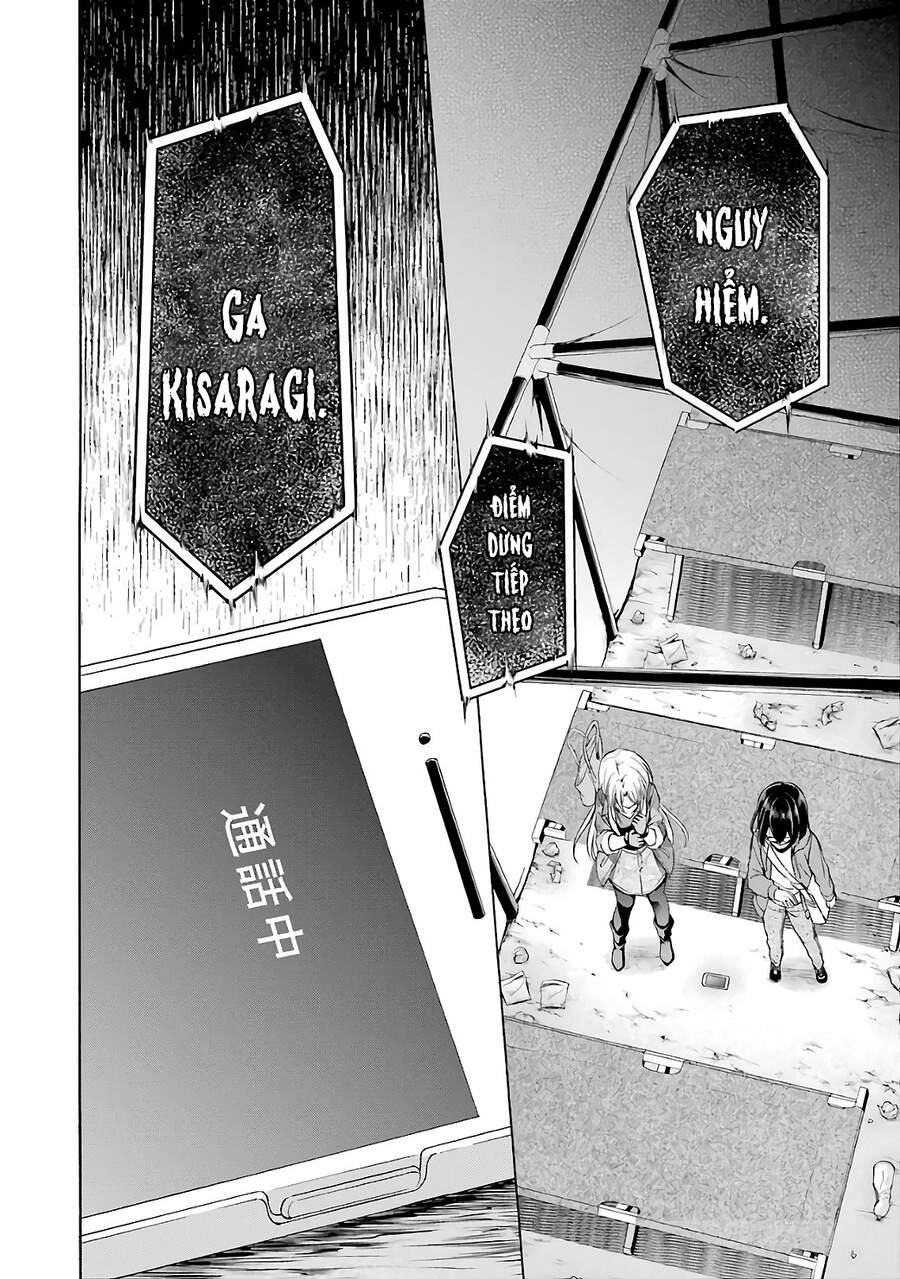 Urasekai Picnic Chapter 10 - 12