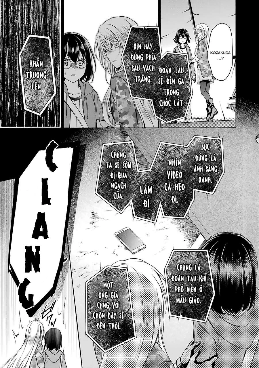 Urasekai Picnic Chapter 10 - 13