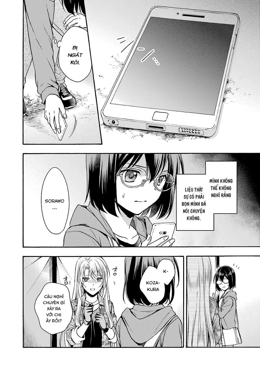 Urasekai Picnic Chapter 10 - 16