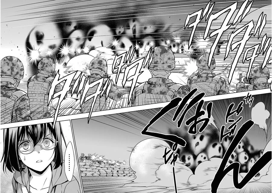 Urasekai Picnic Chapter 11 - 4