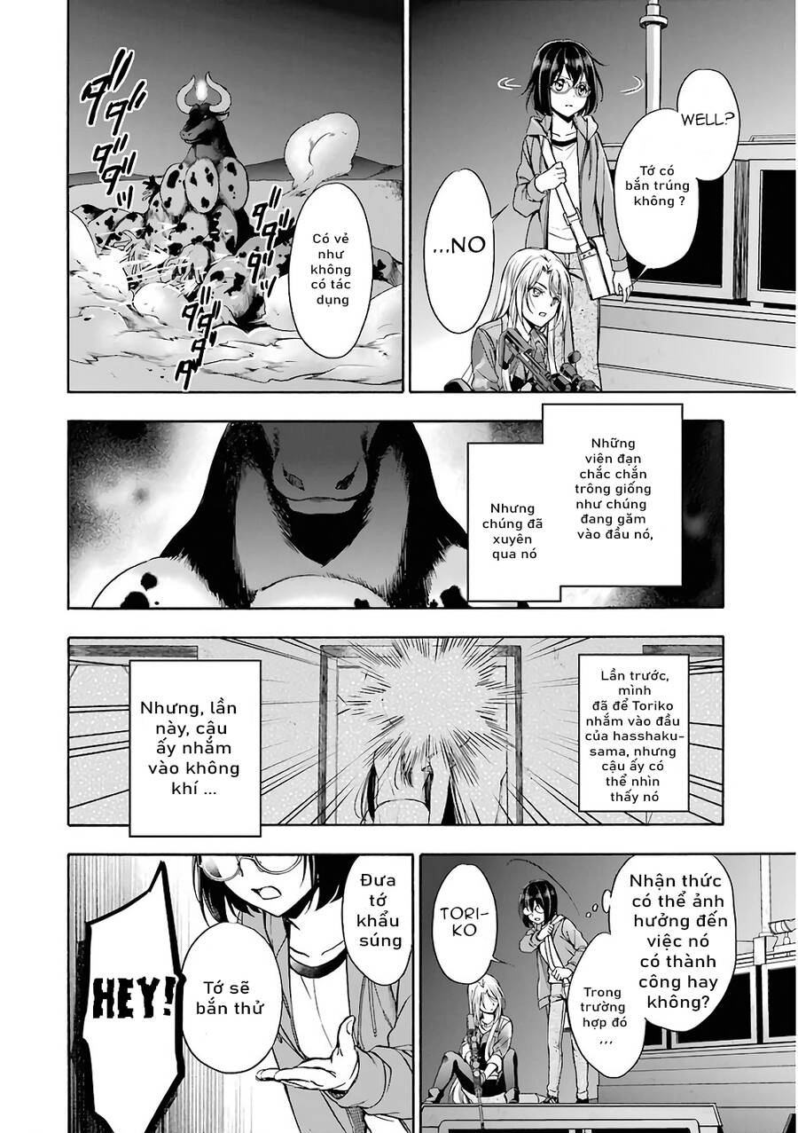 Urasekai Picnic Chapter 11 - 16