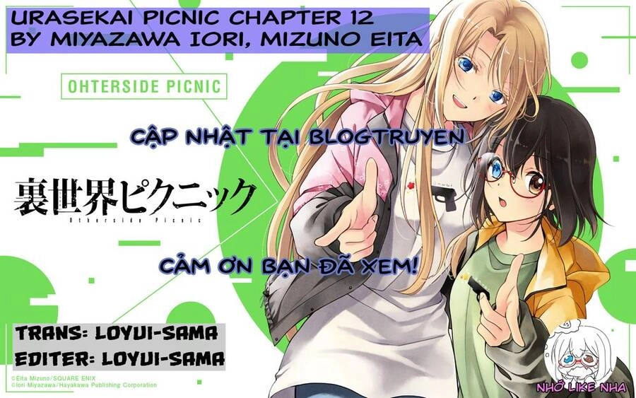 Urasekai Picnic Chapter 12 - 1