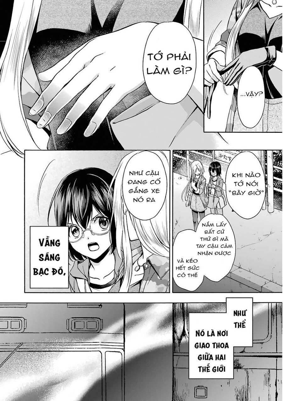 Urasekai Picnic Chapter 12 - 17