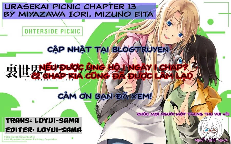 Urasekai Picnic Chapter 13 - 1