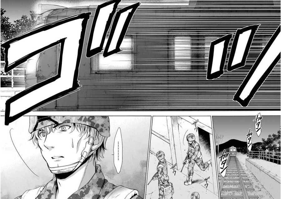 Urasekai Picnic Chapter 13 - 5