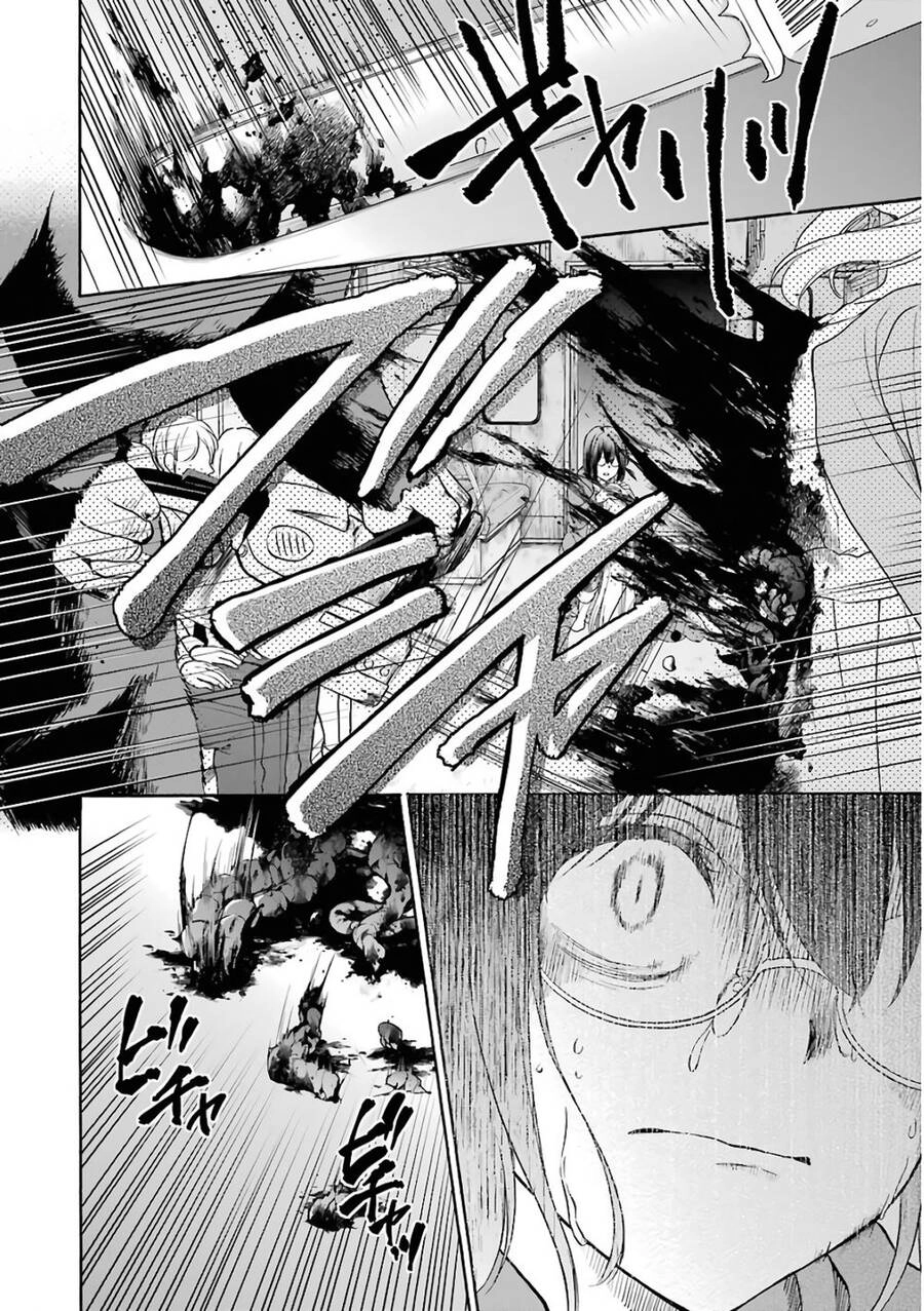 Urasekai Picnic Chapter 13 - 11