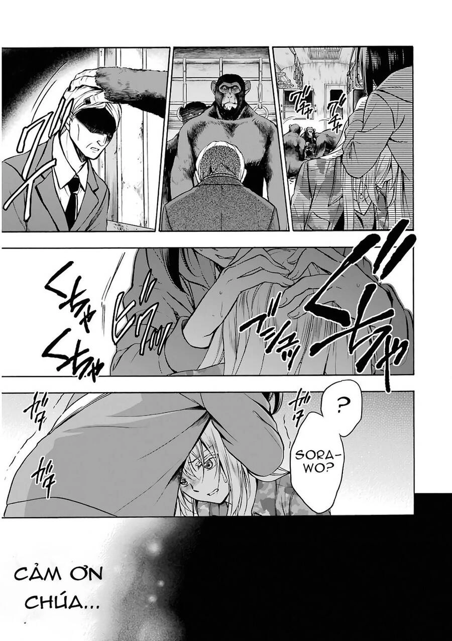 Urasekai Picnic Chapter 13 - 12