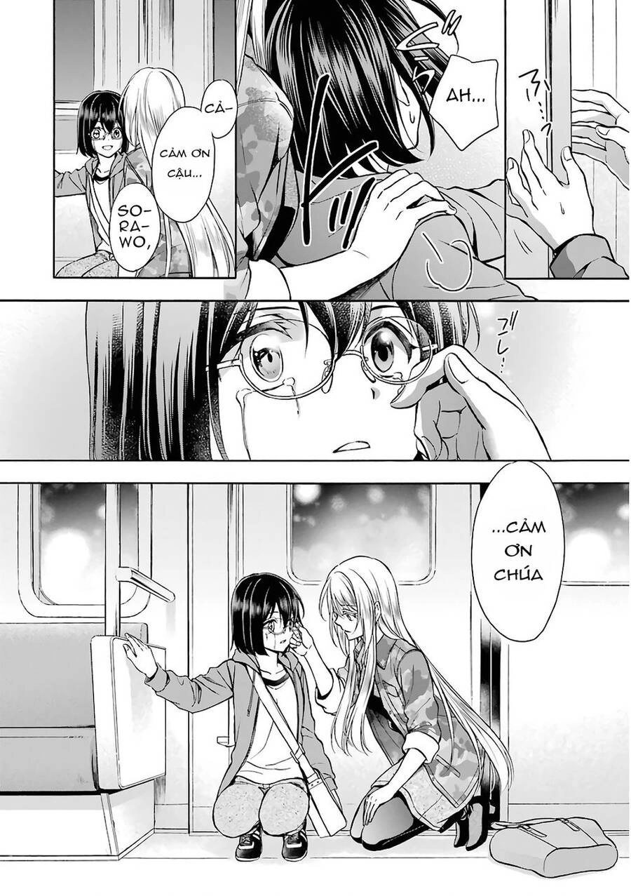 Urasekai Picnic Chapter 13 - 19