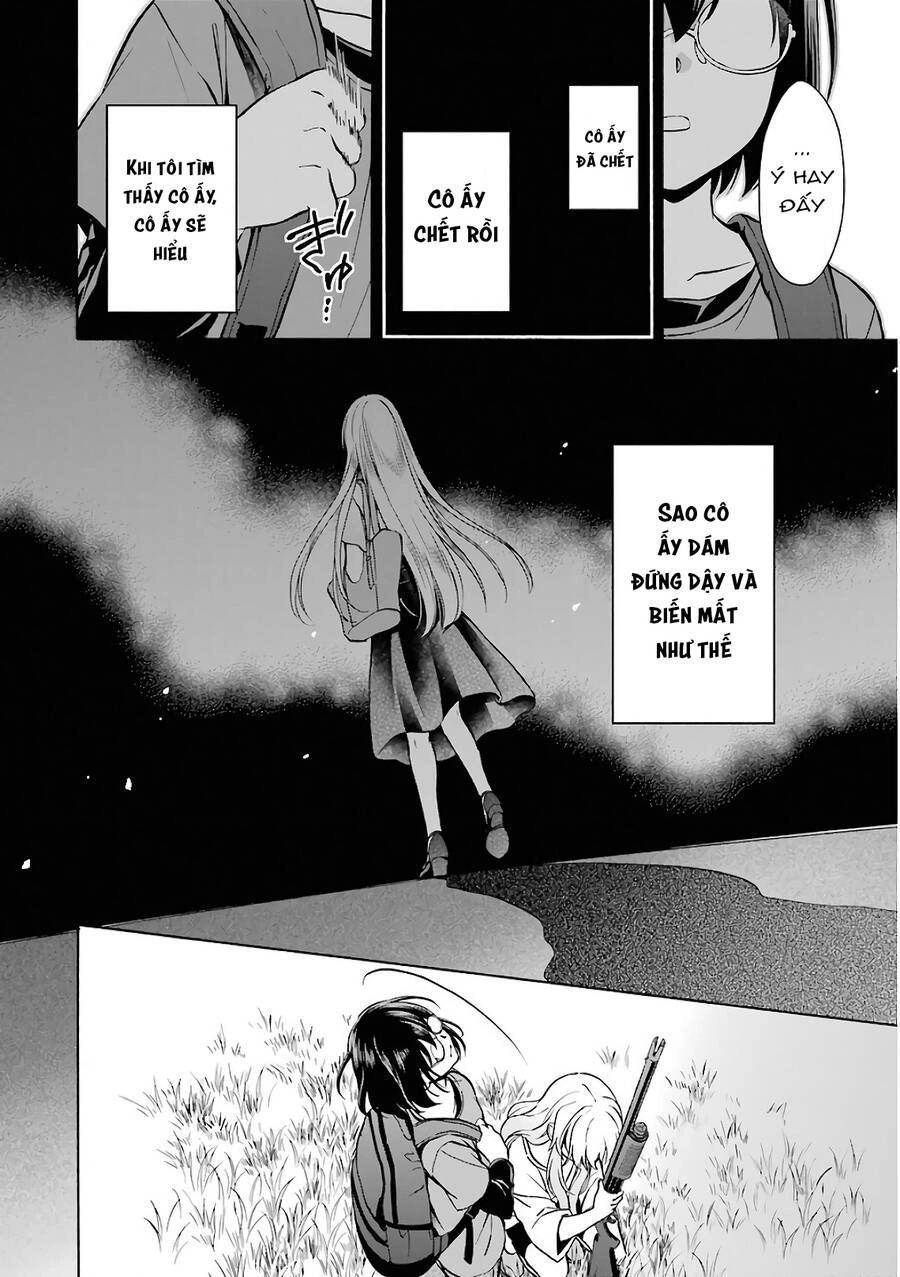 Urasekai Picnic Chapter 14 - 5