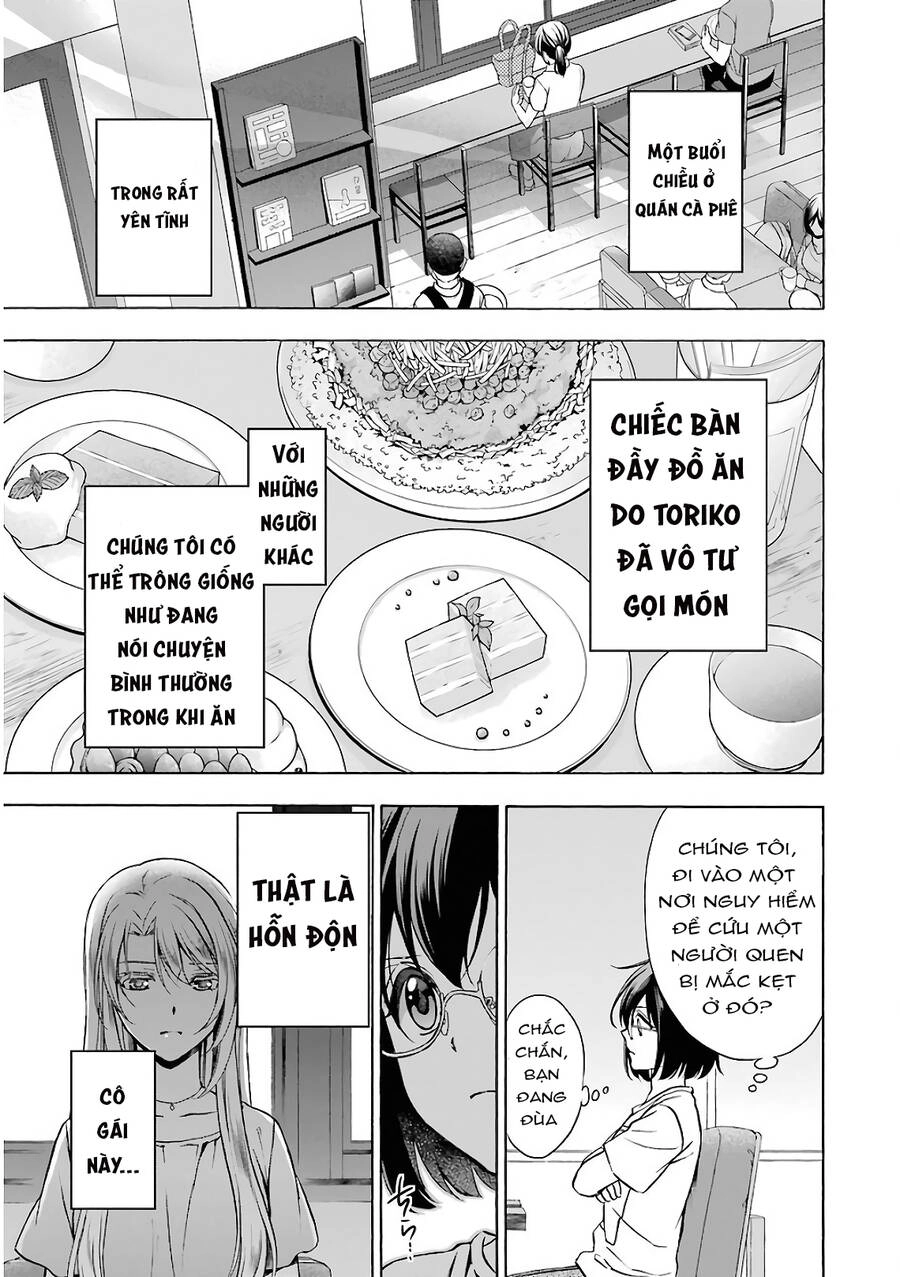 Urasekai Picnic Chapter 14 - 14