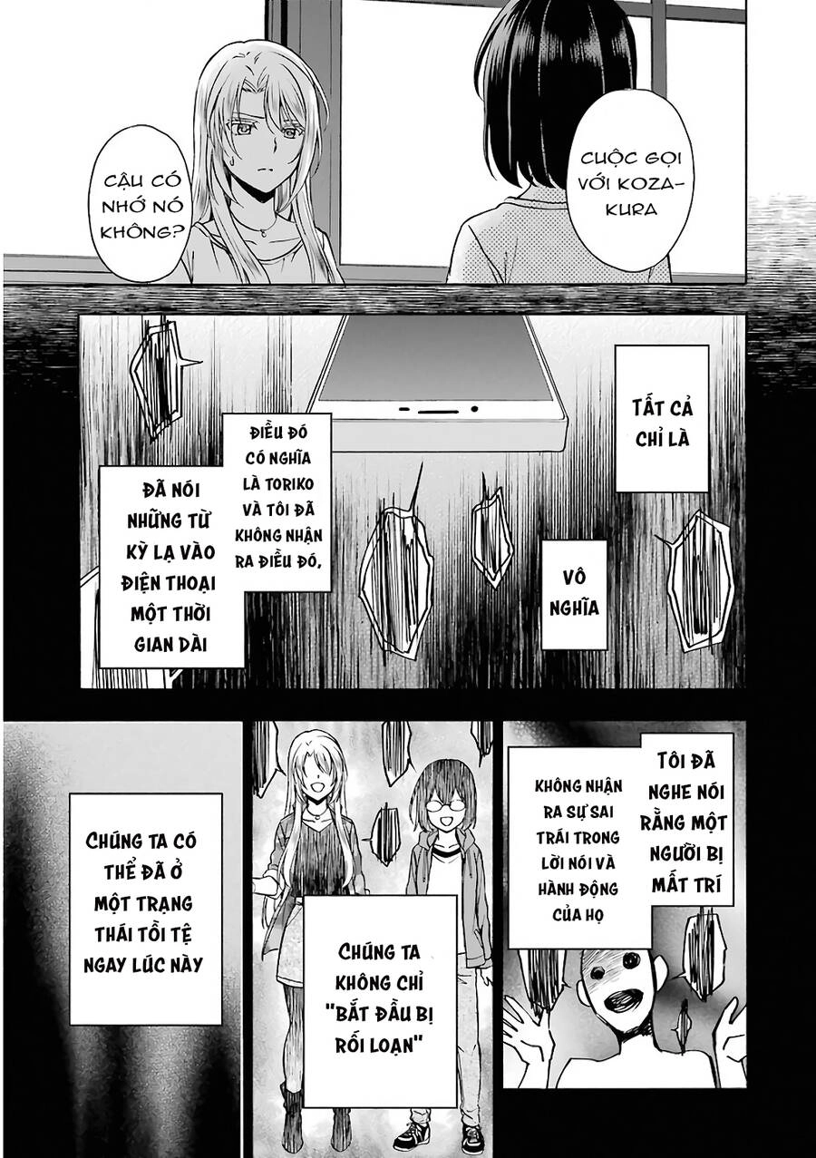 Urasekai Picnic Chapter 14 - 20