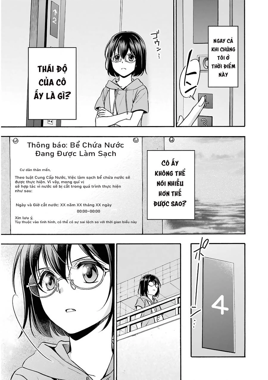 Urasekai Picnic Chapter 15 - 10