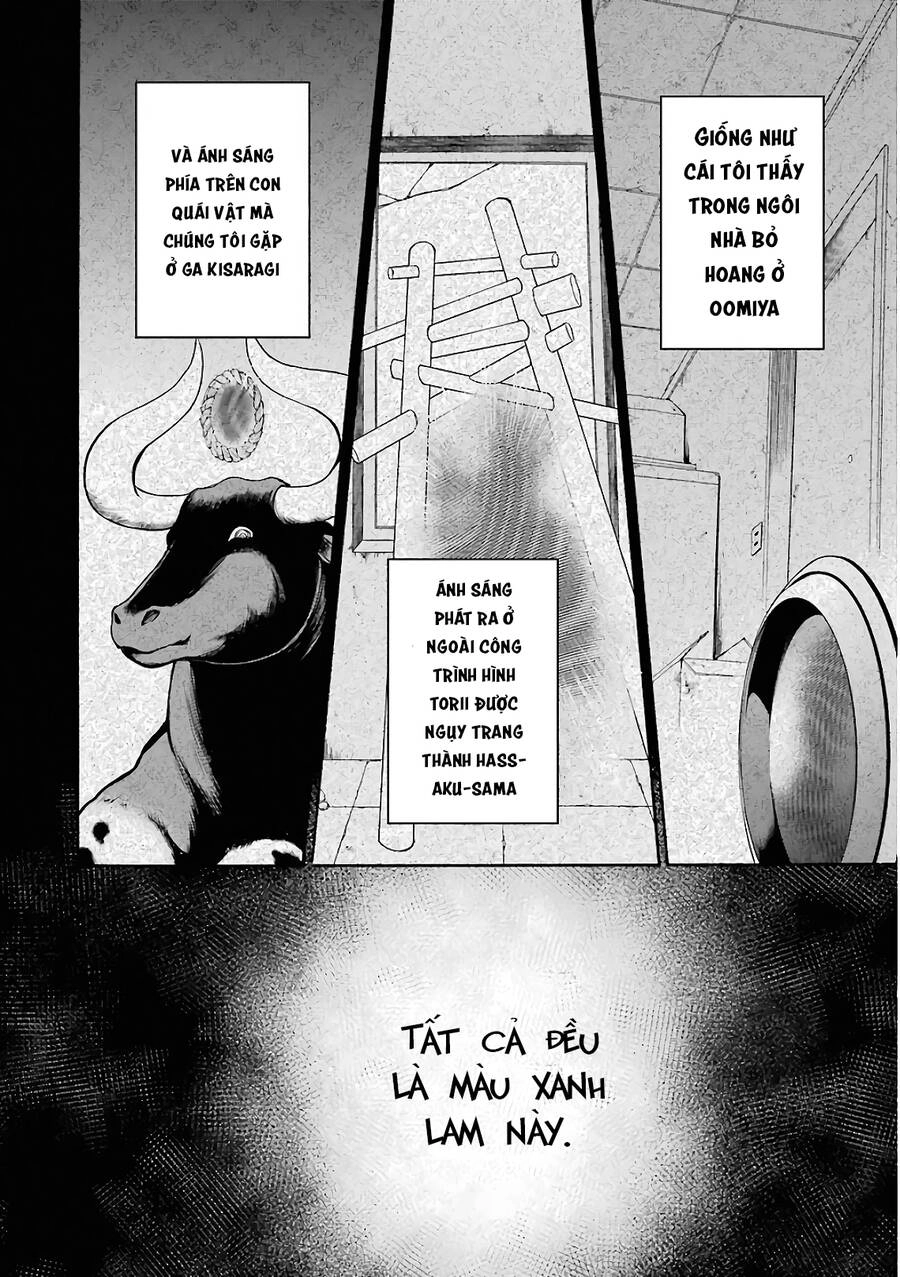 Urasekai Picnic Chapter 15 - 21