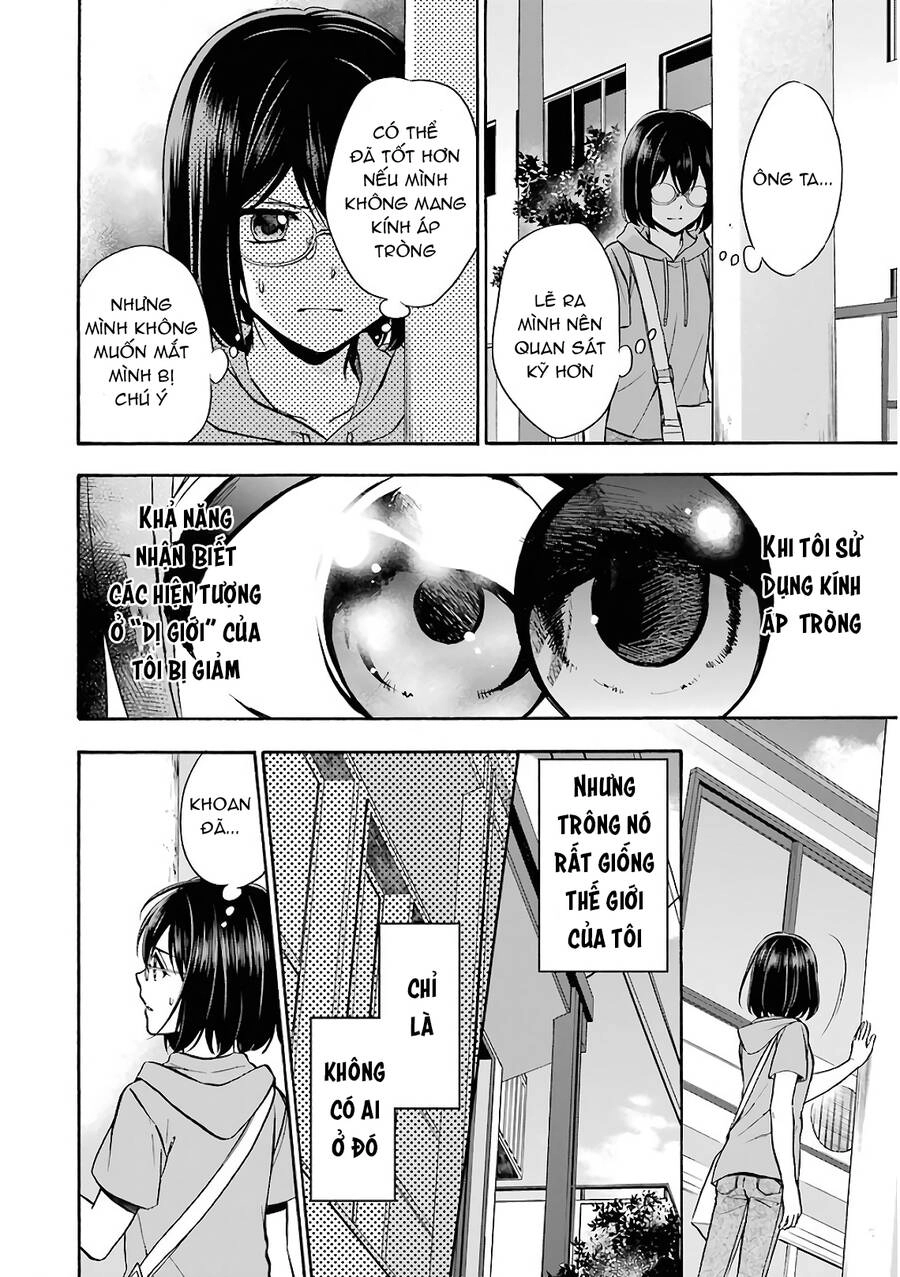 Urasekai Picnic Chapter 16 - 3