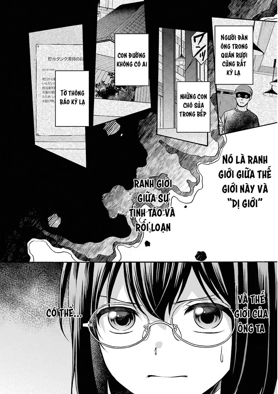 Urasekai Picnic Chapter 16 - 5