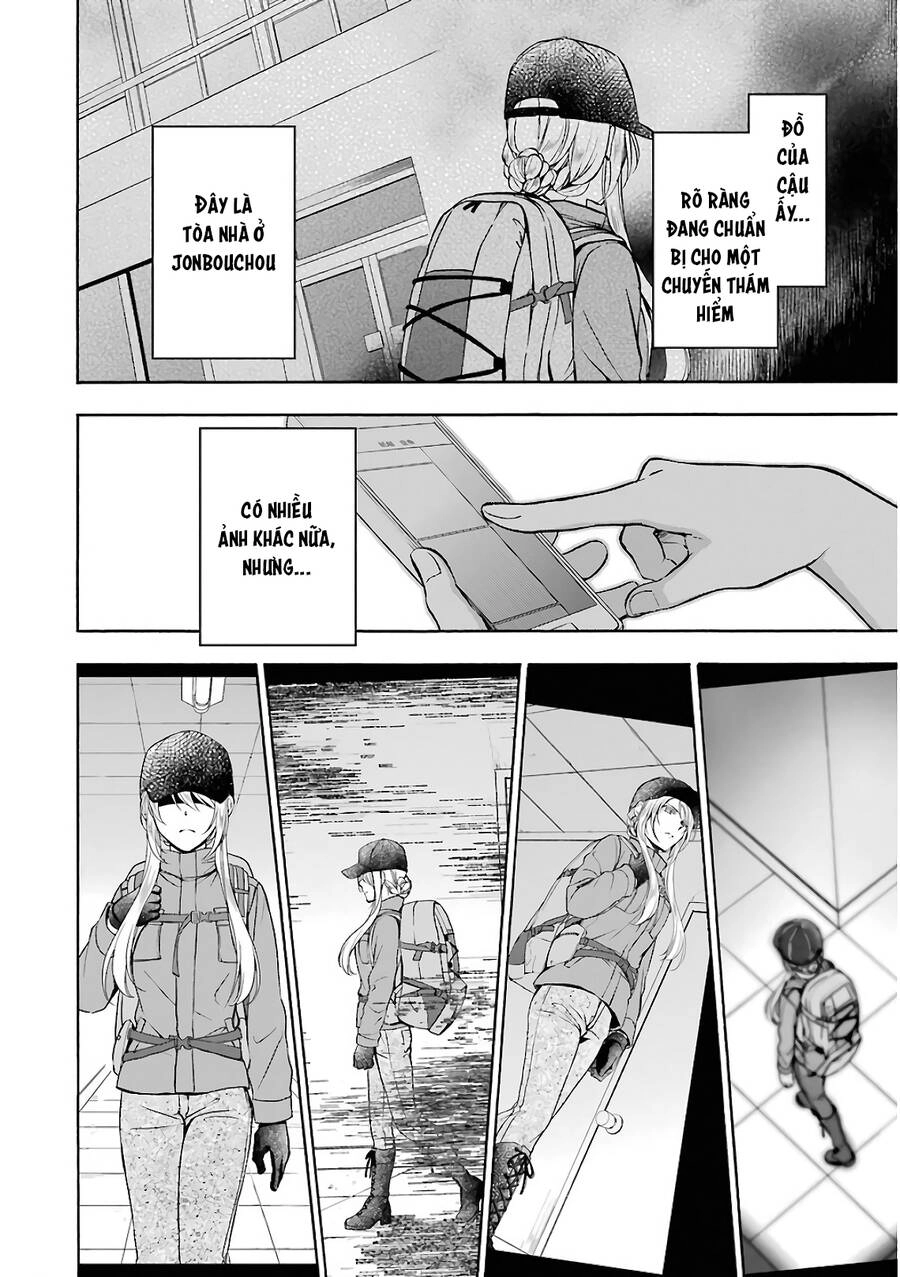 Urasekai Picnic Chapter 16 - 9