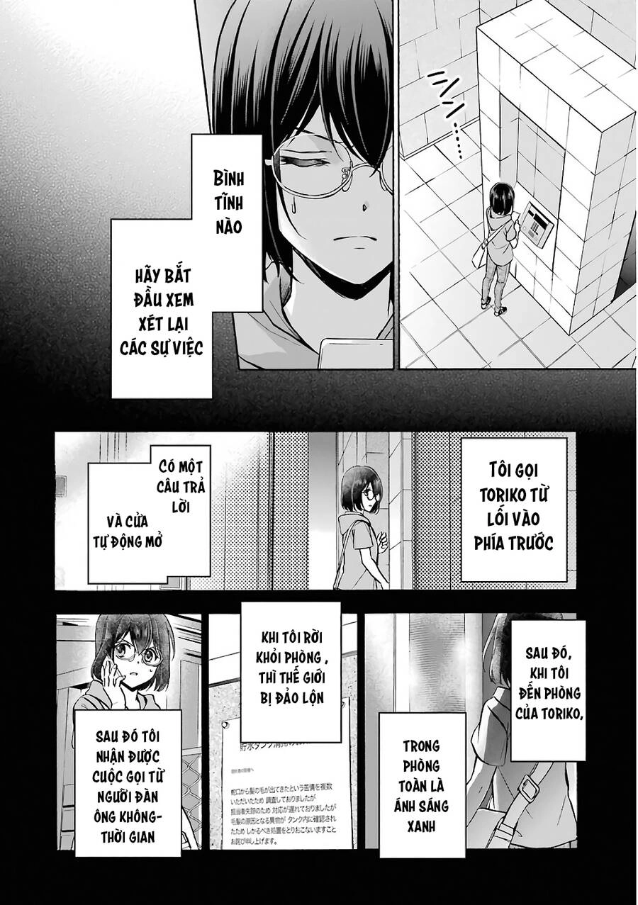 Urasekai Picnic Chapter 16 - 11