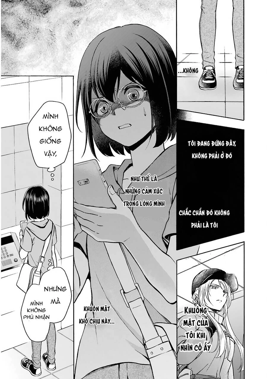 Urasekai Picnic Chapter 16 - 17