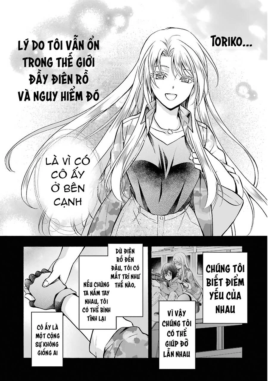 Urasekai Picnic Chapter 16 - 25