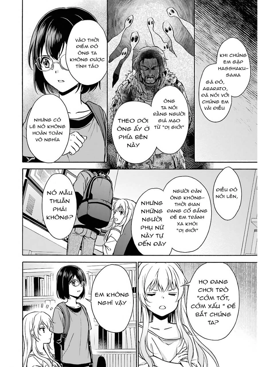 Urasekai Picnic Chapter 17 - 19