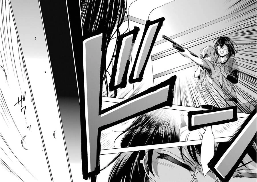 Urasekai Picnic Chapter 17 - 34