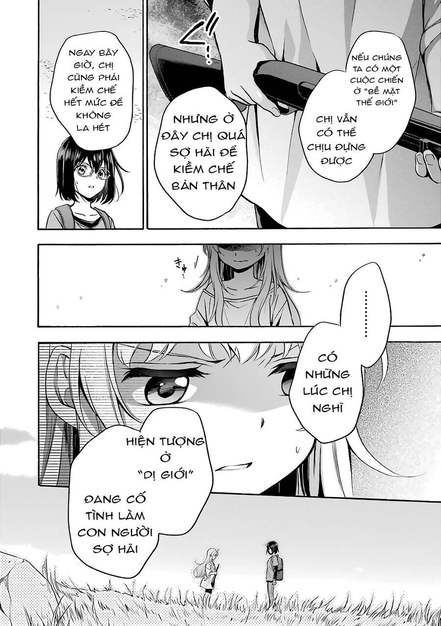 Urasekai Picnic Chapter 18 - 12