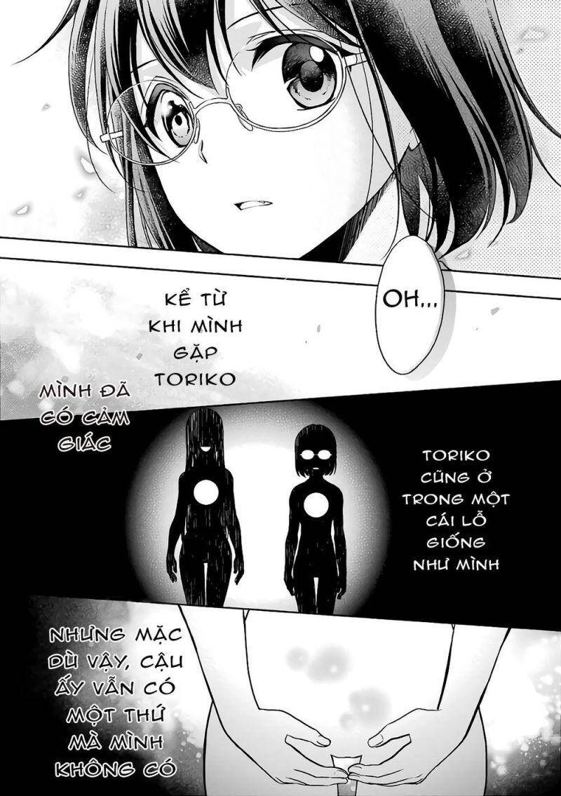 Urasekai Picnic Chapter 19 - 11