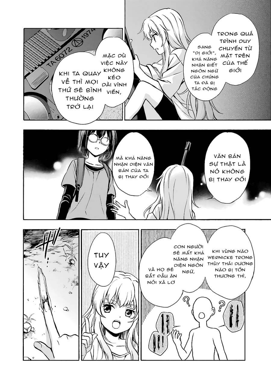 Urasekai Picnic Chapter 20.1 - 13