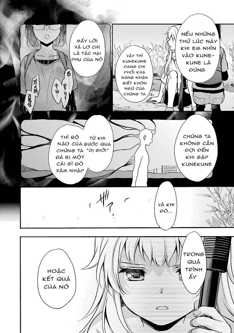 Urasekai Picnic Chapter 20.1 - 15