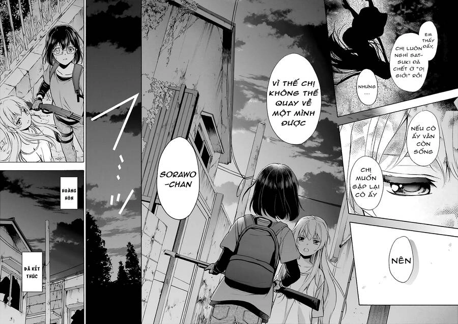 Urasekai Picnic Chapter 21 - 29