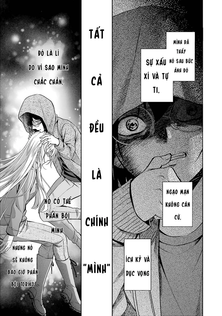 Urasekai Picnic Chapter 22 - 17