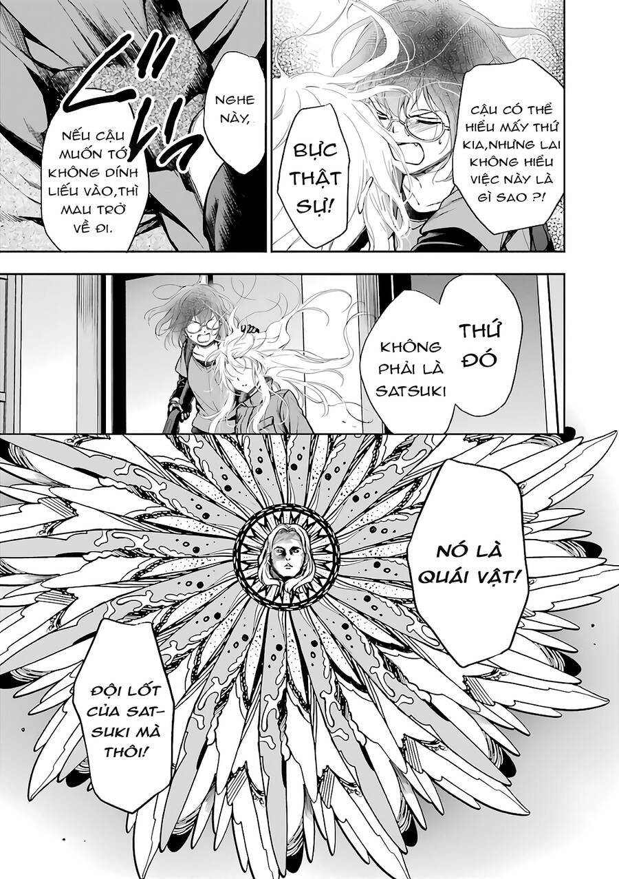 Urasekai Picnic Chapter 23 - 7