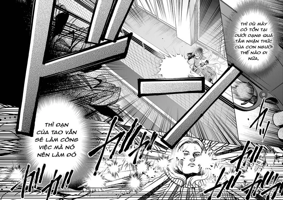 Urasekai Picnic Chapter 23 - 9