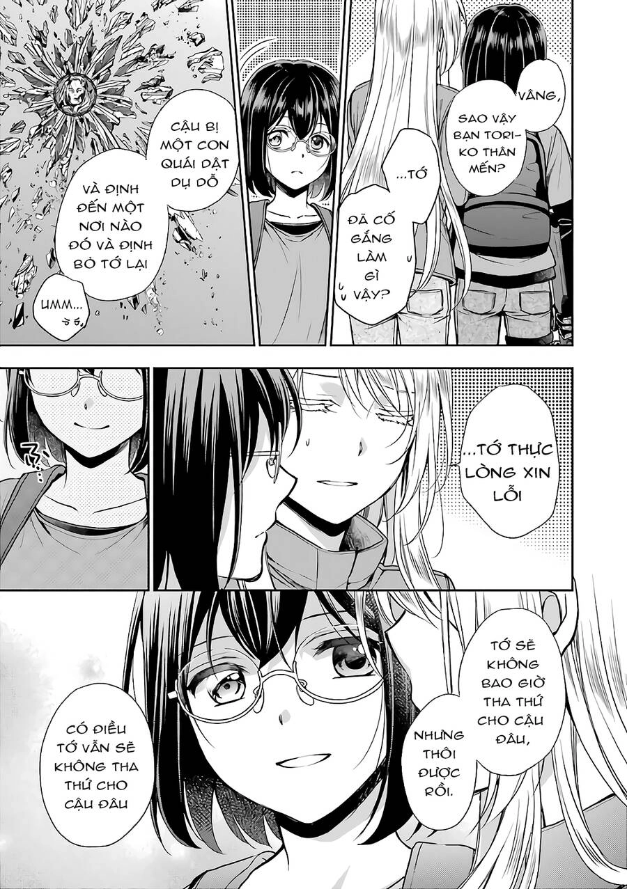 Urasekai Picnic Chapter 23 - 17