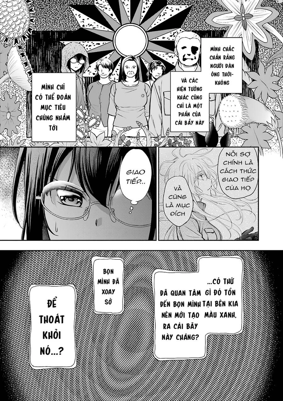 Urasekai Picnic Chapter 23 - 19