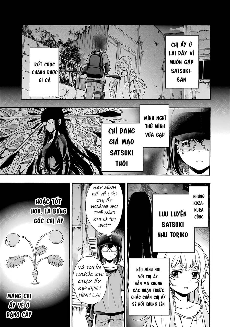 Urasekai Picnic Chapter 23 - 31