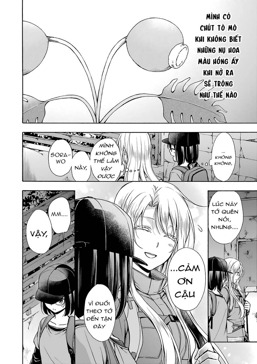 Urasekai Picnic Chapter 23 - 32