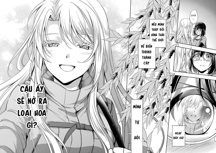 Urasekai Picnic Chapter 23 - 34