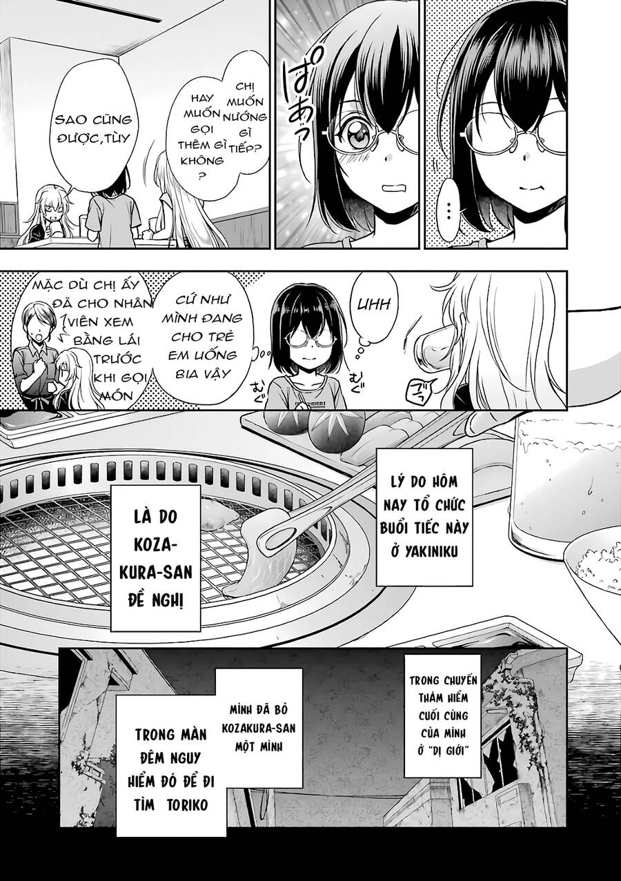Urasekai Picnic Chapter 24 - 7