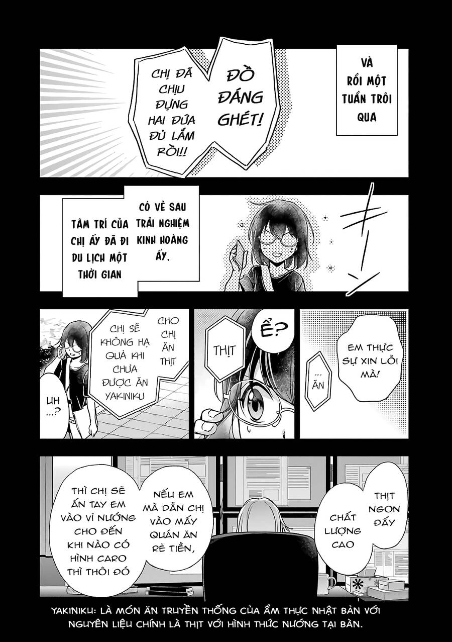 Urasekai Picnic Chapter 24 - 10